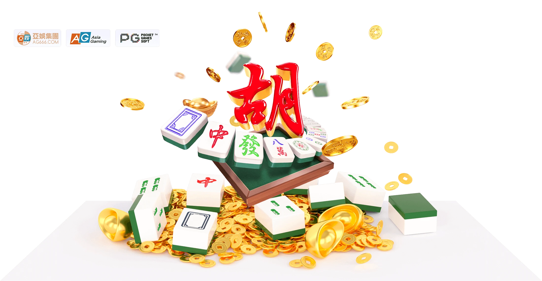 PG麻将胡了品牌内容视觉